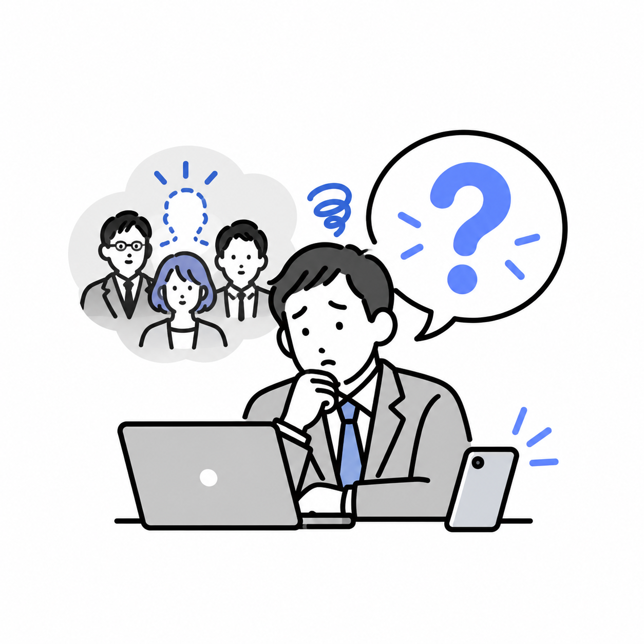 相談先が分からずPCとスマホに困っている事業者のイラスト