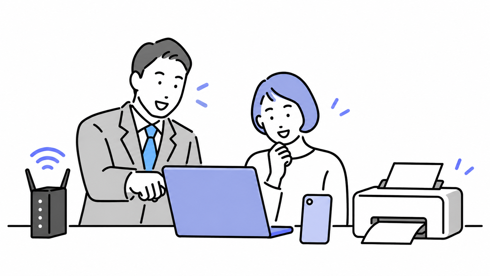 PC・スマホ・プリンターの困りごとを一緒に解決するITサポートのイラスト