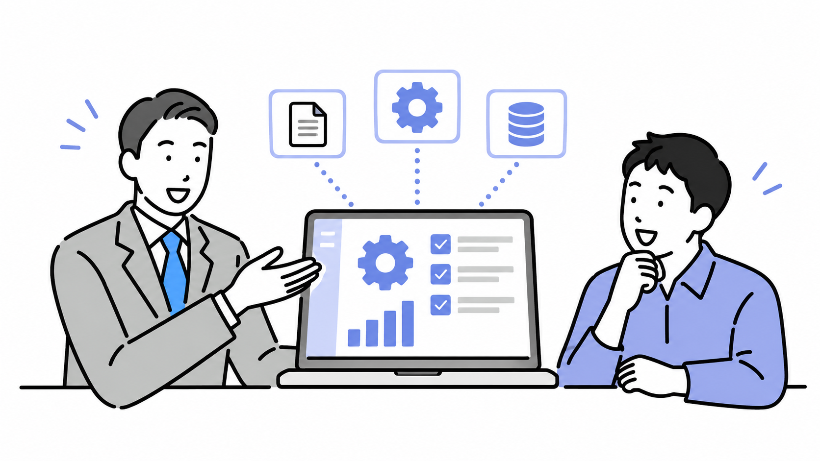業務に合った専用ツールを一緒につくるイラスト